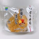 EIqZ7okWkAAM2iS