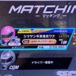 EJ9BclIU0AEzcLp