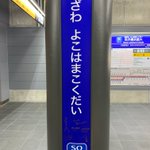 ENXNzd-UUAAriRX