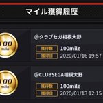 EOZ2SURUYAAMutD