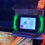 EOpN1U0UwAAgUng