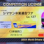 EOpsi8mU4AE825Y