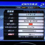 EQF8jonUEAQDHxP
