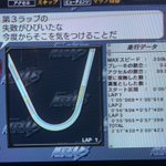 EQF8jr7UUAAJ_tY