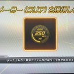 EQy9NUDUEAAS8xl