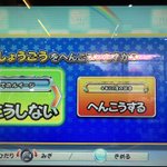 ER7CxLSUEAER4jp