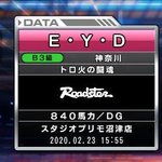 ERdn5U7UwAAzwxC