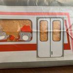 ERiDnkwUcAIr52E