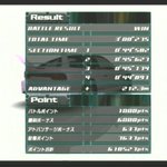 ET95z-_UMAEWU_z