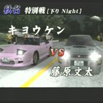 ET95z8iUwAATx-F