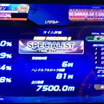 ET9by6JU4AAiA8T