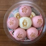 ETtRBfPUYAAfXy-
