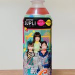 EYYkeg6UwAAOrpW