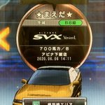 EZ955XJU0AE7pjv
