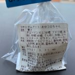 EajD_k7UYAAbA28