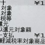 Ebv2CR0UEAEXtP_