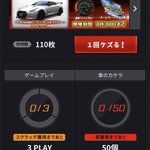 Eb19lS7UMAA-eBY