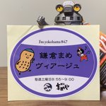 EckoGzGUcAEeFHr