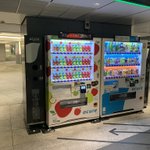 EmoGzAKUYAIIsJ7