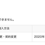 EoFL22iVgAESGKI