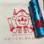 EpmZs-ZU8AAml75
