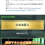 EqJSpMfVgAAJhq1