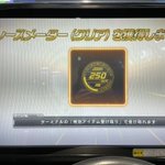 Eqte3AxU0AA0M3a