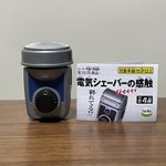 Es59dRhU0AM-SLX