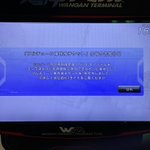 EsLX5yRU0AQMBZO