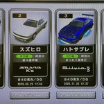 Esp7f1AVcAEpPPD