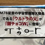 EtnY6b8VgAIwhTg
