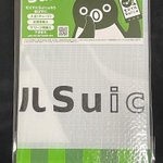 Eu6R-jBUcAI_de-