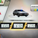 EvO7twxVIAQbjhd