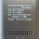 EzPs6hRVcAIB1ld