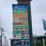 E2UVw45UYAcUjJ6