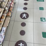 E2jQ6A9VIAEaU_I