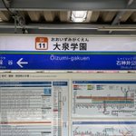 E2xXuuUVoAUSpyI
