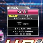 E2zKR52VIAw3CUt