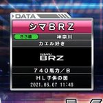 E3R1TypVIAEFbw1