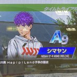 E3R1TyrVoAAqIx-