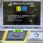 E3SOX_uUYAUx2H0