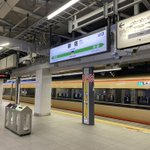 E-H1UZIWEAo361a