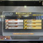 E8Ai24oVIAAU1EU