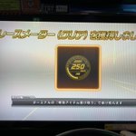 E8QvDRaUcAYDtvo
