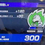 E94bi_KVcAUi3L2