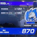 E94bjAFVgAY66k4