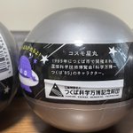 E-SAi2KVcAAfmJi