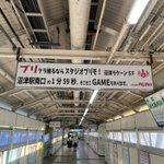 FAcwrWDUcAMJ9XN