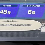 FBask7mVQAUKcQB