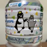 FDL_GHNaAAASxXV
